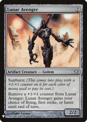 Lunar Avenger - The List