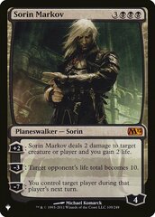 Sorin Markov - 109/249 - The List