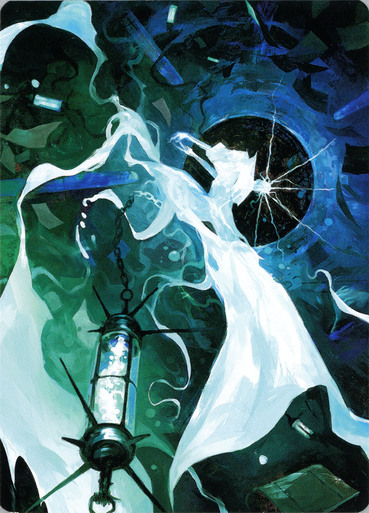 Thirst of Discovery Art Card