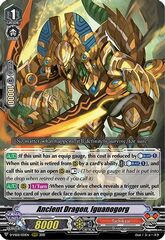 Ancient Dragon, Iguanogorg - D-VS02/031EN - RRR