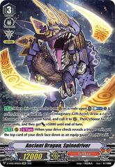 Ancient Dragon, Spinodriver - D-VS02/SP05EN - SP