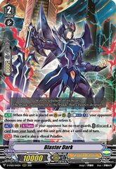 Blaster Dark - D-VS02/014EN - RRR