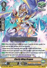 Clarity Wing Dragon - D-VS02/018EN - RRR