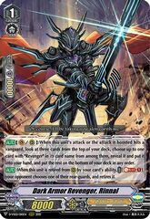 Dark Armor Revenger, Rinnal - D-VS02/010EN - RRR