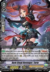 Dark Cloak Revenger, Tartu - D-VS02/009EN - RRR