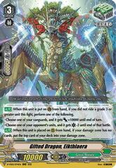 Gifted Dragon, Eikthlaera - D-VS02/074EN - RRR