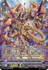 Interdimensional Dragon, Chronoscommand Dragon - D-VS02/SP09EN - SP