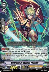 Liberator of Royalty, Phallon - D-VS02/016EN - RRR