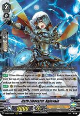 Oath Liberator, Aglovale - D-VS02/021EN - RRR