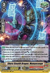 Shura Stealth Dragon, Mumyocongo - D-VS02/025EN - RRR