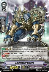 Smokegear Dragon - D-VS02/063EN - RRR