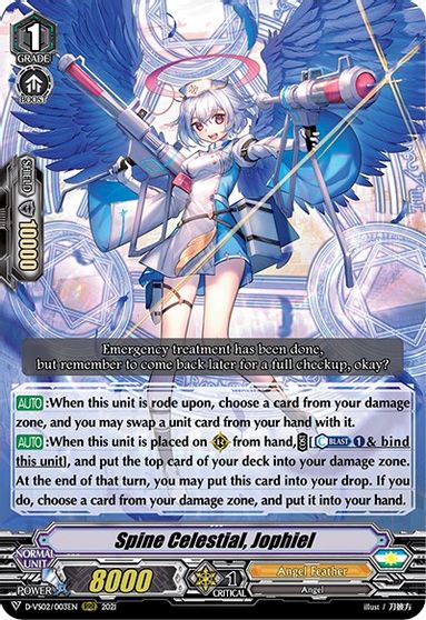 Spine Celestial, Jophiel - D-VS02/003EN - RRR