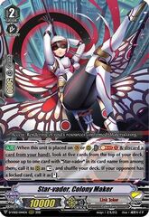 Star-vader, Colony Maker - D-VS02/044EN - RRR