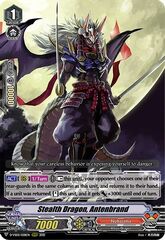 Stealth Dragon, Antenbrand - D-VS02/028EN - RRR