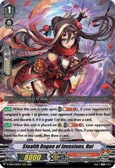 Stealth Rogue of Invasions, Rui - D-VS02/027EN - RRR