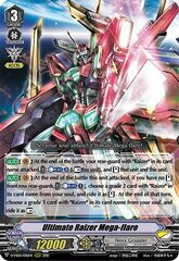 Ultimate Raizer Mega-flare - D-VS02/036EN - RRR