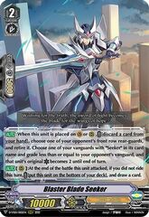 Blaster Blade Seeker - D-VS01/002EN - RRR