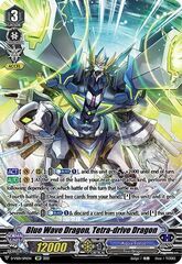 Blue Wave Dragon, Tetra-drive Dragon - D-VS01/SP11EN - SP