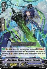 Blue Wave Marine General, Cuteria - D-VS01/072EN - RRR