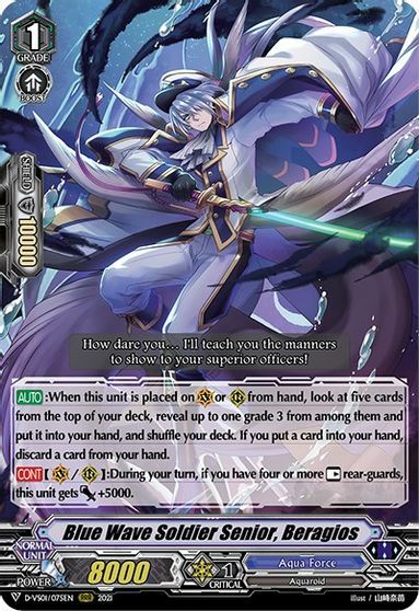 Blue Wave Soldier Senior, Beragios - D-VS01/075EN - RRR