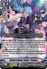 Bunny's Beast Tamer, Tilaipse - D-VS01/057EN - RRR