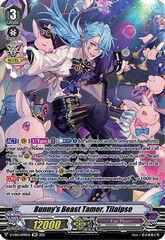 Bunny's Beast Tamer, Tilaipse - D-VS01/SP09EN - SP