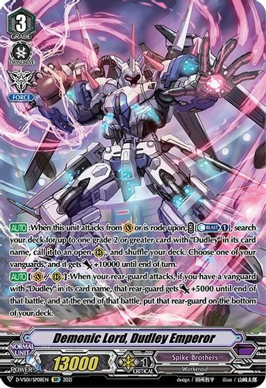 Demonic Lord, Dudley Emperor - D-VS01/SP08EN - SP