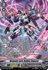 Demonic Lord, Dudley Emperor - D-VS01/SP08EN - SP