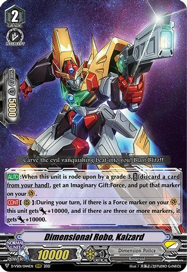 Dimensional Robo, Kaizard - D-VS01/044EN - RRR