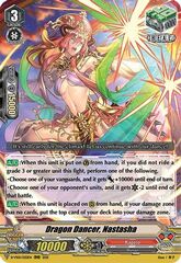 Dragon Dancer, Nastasha - D-VS01/025EN - RRR