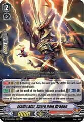 Eradicator, Spark Rain Dragon - D-VS01/037EN - RRR