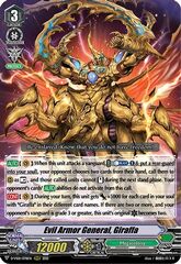 Evil Armor General, Giraffa - D-VS01/078EN - RRR