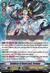 Goddess of Good Luck, Fortuna - D-VS01/015EN - RRR