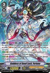 Goddess of Good Luck, Fortuna - D-VS01/SP03EN - SP