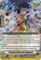 Precious Cheer Girl, Cameron - D-VS01/053EN - RRR