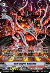 Seal Dragon, Blockade - D-VS01/SP04EN - SP