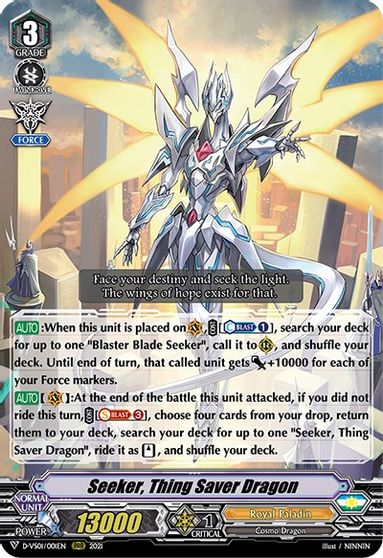 Seeker, Thing Saver Dragon - D-VS01/001EN - RRR