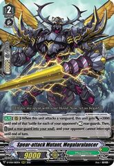 Spear-attack Mutant, Megalaralancer - D-VS01/083EN - RRR