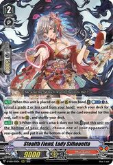 Stealth Fiend, Lady Silhouetta - D-VS01/031EN - RRR