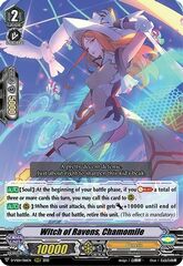Witch of Ravens, Chamomile - D-VS01/016EN - RRR