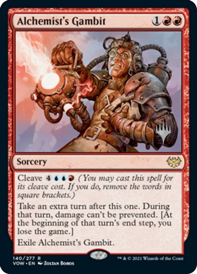 [DEPRECATED] Alchemists Gambit - Foil - Promo Pack