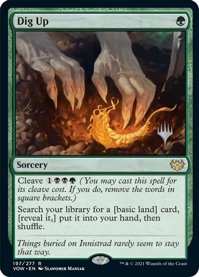 Dig Up - Foil - Promo Pack