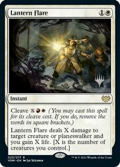 [DEPRECATED] Lantern Flare - Foil - Promo Pack