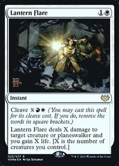 Lantern Flare - Foil