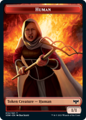 Human Token (010/021)