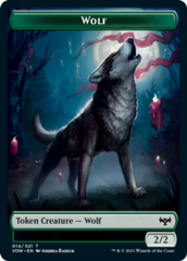 Wolf Token (014/021)