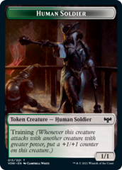 Human Soldier Token