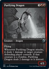 Purifying Dragon - Foil