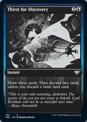 Thirst for Discovery - Foil