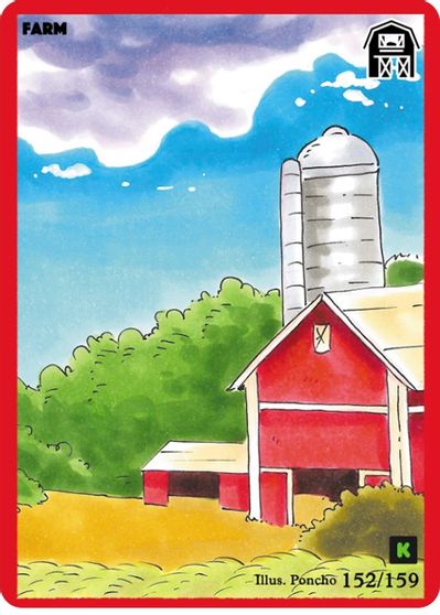 Farm 152/159